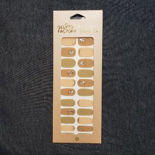 GELATO FACTORY ジェルネイルシール(ネイル用品)