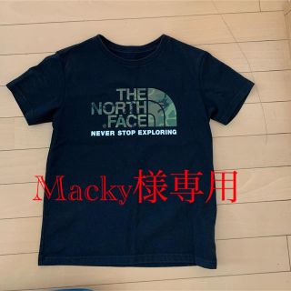 ザノースフェイス(THE NORTH FACE)のTHE NORTH FACE   (その他)