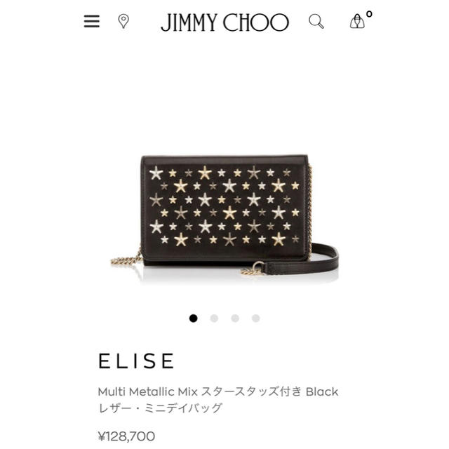 JIMMY CHOO(ジミーチュウ)のJIMMY CHOO スタースタッズ付　ショルダーバッグ レディースのバッグ(ショルダーバッグ)の商品写真