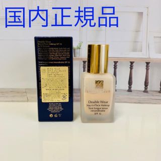 エスティローダー(Estee Lauder)のエスティローダー ダブルウェア ファンデーション　アイボリーヌード　72(ファンデーション)