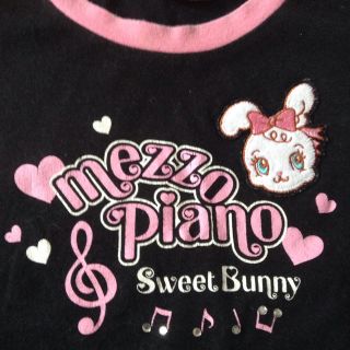 メゾピアノ(mezzo piano)のメゾピアノタンクトップＴシャツ(Tシャツ/カットソー)