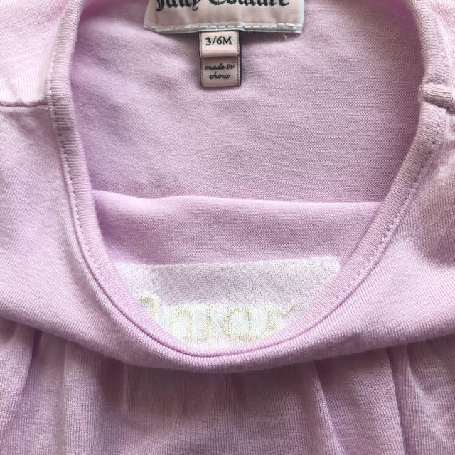 Juicy Couture(ジューシークチュール)の新品⭐️ JUICY COUTURE上下二点セット キッズ/ベビー/マタニティのキッズ服女の子用(90cm~)(その他)の商品写真