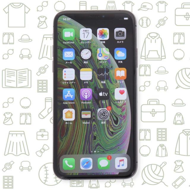 iPhone(アイフォーン)の【B】iPhoneXS/256/SIMフリー スマホ/家電/カメラのスマートフォン/携帯電話(スマートフォン本体)の商品写真