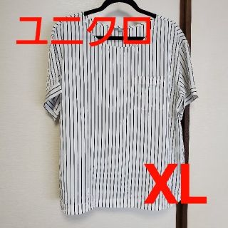 ユニクロ(UNIQLO)のUNIQLO ホワイトストライプトップス サイズ XL(シャツ/ブラウス(半袖/袖なし))