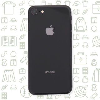 アイフォーン(iPhone)の【B】iPhone8/64/ソフトバンク(スマートフォン本体)