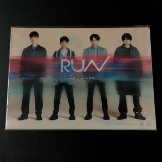 セクシー ゾーン(Sexy Zone)のSexyZone「RUN」クリアファイルセット(クリアファイル)