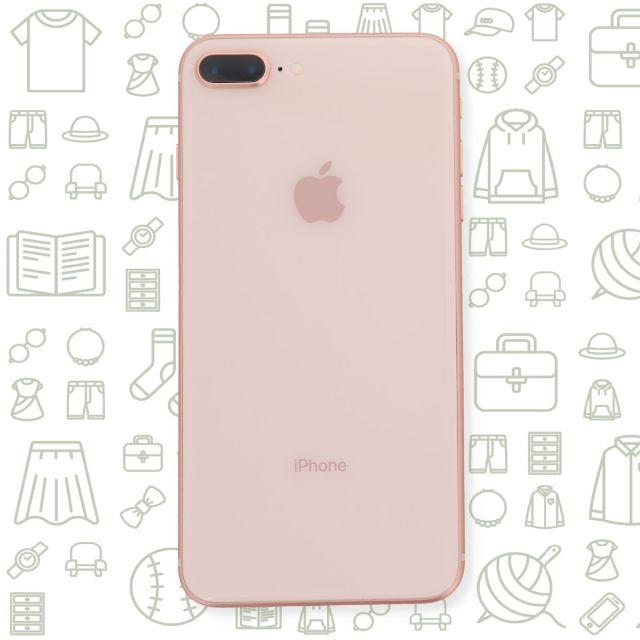 iPhone(アイフォーン)の【B】iPhone8Plus/64/SIMフリー スマホ/家電/カメラのスマートフォン/携帯電話(スマートフォン本体)の商品写真