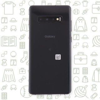 ギャラクシー(Galaxy)の【B】GalaxyS10+/SCV42/128/au(スマートフォン本体)