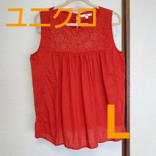 ユニクロ(UNIQLO)のUNIQLO ノースリーブ 刺繍 トップス 赤(シャツ/ブラウス(半袖/袖なし))