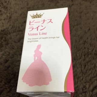 美乳サプリ ビーナスライン(その他)