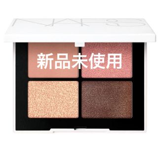 ナーズ(NARS)のNARS KYOTO ZEN クワッドアイシャドー 限定(アイシャドウ)