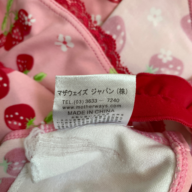 motherways(マザウェイズ)のマザウェイズ　水着　120 キッズ/ベビー/マタニティのキッズ服女の子用(90cm~)(水着)の商品写真