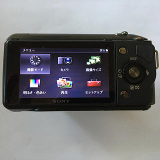 Sony nex 3 Jupiter 8 マウントアダプター付き 送料無料