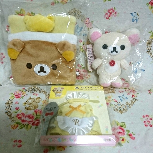 コリラックマおでかけぬいぐるみキーホルダー、おきがえセット コリラックマおでかけぬいぐるみキーホルダー、おきがえセット