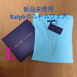 ラルフローレン(Ralph Lauren)の新品 未使用🏇Ralph Lauren Home  七分袖Tシャツ Lサイズ(Tシャツ(長袖/七分))