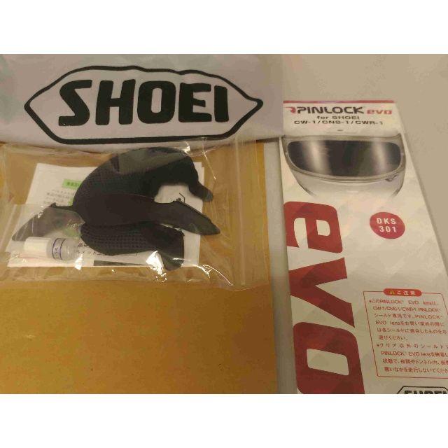 SHOEI Z-7 マットブラック Lサイズ SHOEI Z-7 マットブラック Lサイズ