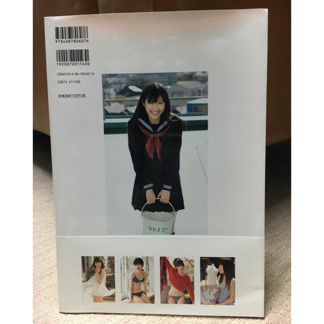 まゆゆ 渡辺麻友写真集 エンタメ/ホビーの本(アート/エンタメ)の商品写真