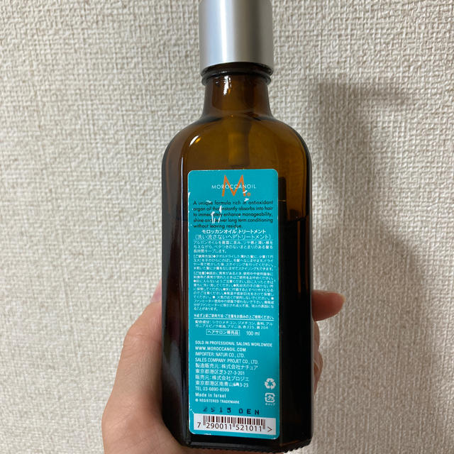 Moroccan oil(モロッカンオイル)のchii様専用‼️モロッカンオイル コスメ/美容のヘアケア/スタイリング(オイル/美容液)の商品写真