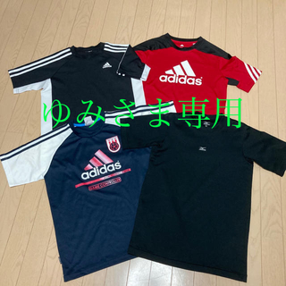 アディダス(adidas)の☆ゆみさま専用　tシャツ 4枚&ハーフパンツ1枚　セット(Tシャツ/カットソー)