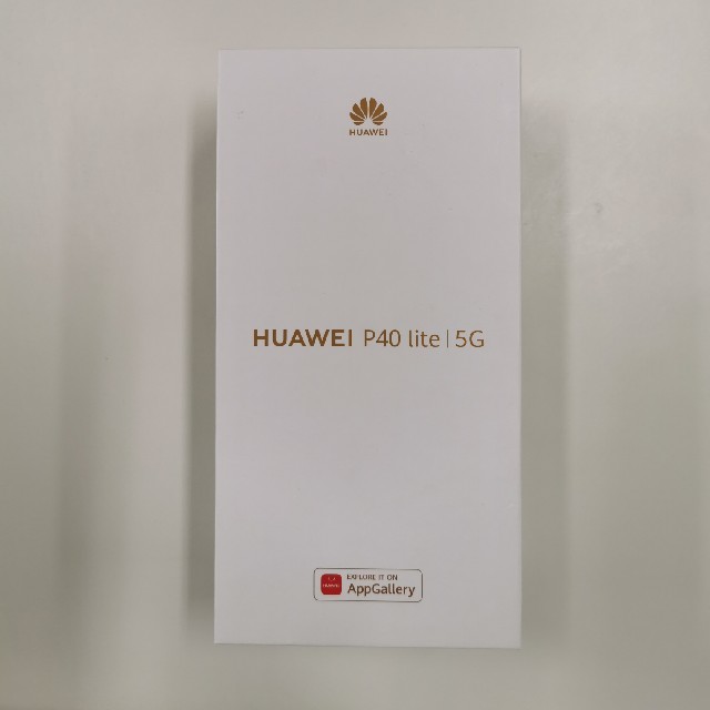 新品 HUAWEI P40 lite 5G グリーン SIMフリー おまけ付