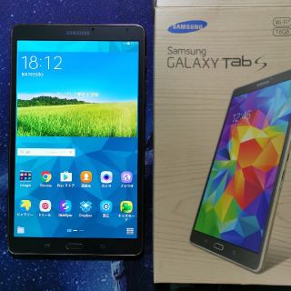 サムスン(SAMSUNG)のジャンク　galaxy tab s 8.4 SM-T700(タブレット)