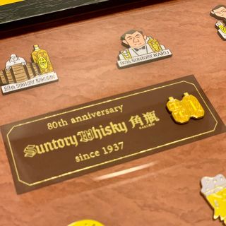 【送料込・非売品】サントリー角瓶 80周年記念品 ピンバッジ&復刻版角瓶セット