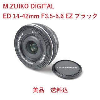 オリンパス(OLYMPUS)の美品 M.ZUIKO 14-42mm F3.5-5.6 EZ ブラック(レンズ(ズーム))