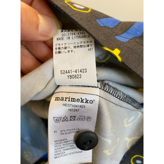 marimekko(マリメッコ)のmarimekko 馬柄　ブラウス レディースのトップス(シャツ/ブラウス(長袖/七分))の商品写真