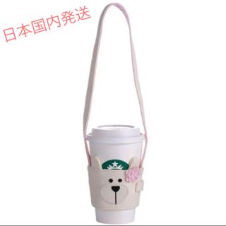 スターバックスコーヒー(Starbucks Coffee)の台湾 スターバックス ドリンクホルダー  ベアリスタ 桜 ピンク(エコバッグ)