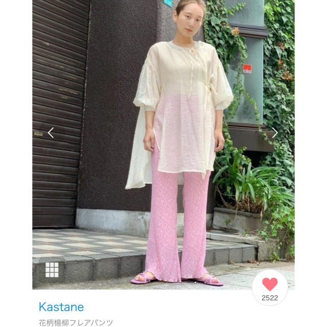 Kastane(カスタネ)の花柄楊柳パンツ！最終値下げ！ レディースのパンツ(カジュアルパンツ)の商品写真