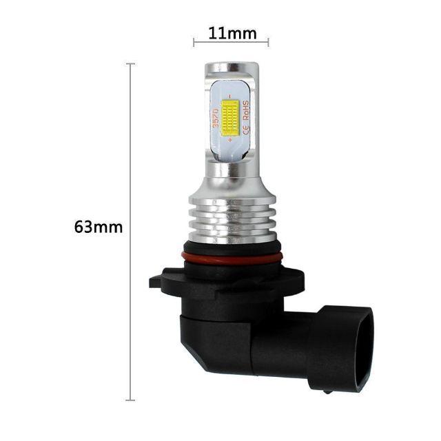 C148 ヘッドライト フォグランプ 9006 HB4 60W 6000K 多用途 LEDバルブ 車用 汎用 チップ搭載 12V 6000Lm 簡単装着 放熱対策 2個入り C148 ヘッドライト フォグランプ 9006 HB4 60W 6000K 多用途 LEDバルブ 車用 汎用 チップ搭載 12V 6000Lm 簡単装着 放熱対策 2個入り