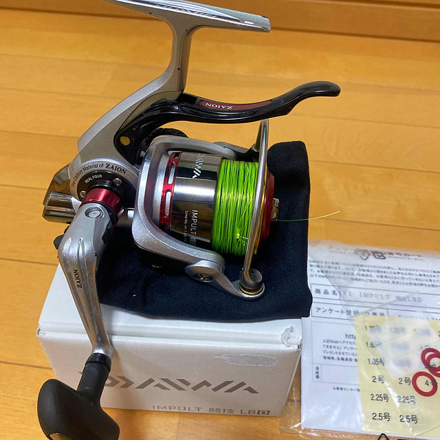 11 インパルト競技LBD DAIWA