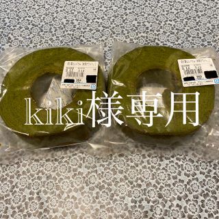 治一郎 バウムクーヘン(抹茶ホワイト) 364g＆352g(菓子/デザート)