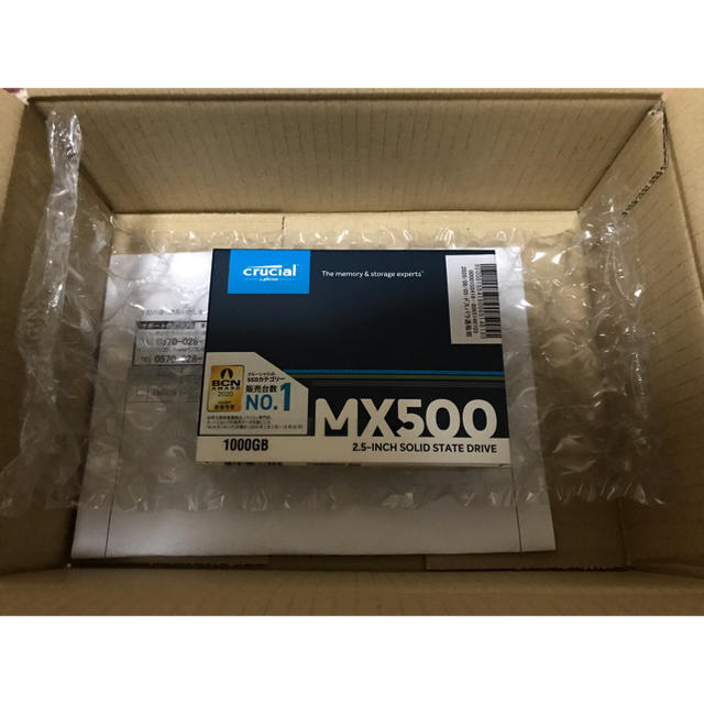 【納品書あり】新品未開封 Crucial MX500 （SATA3 1TB）