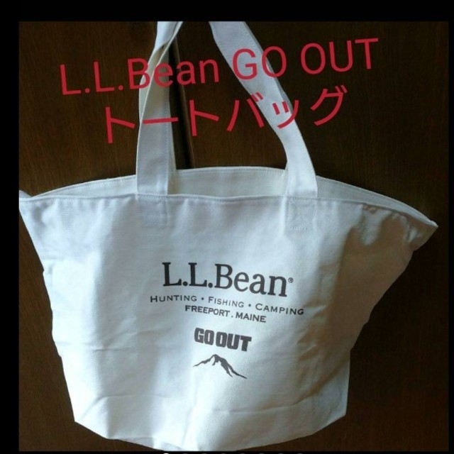 L.L.Bean - 非売品 L.L.Bean GO OUT ビッグトート バッグ エルエル