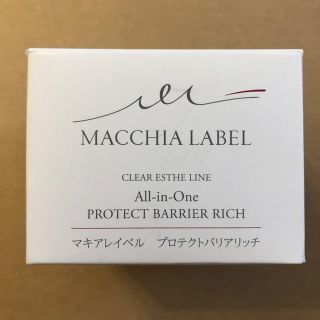 マキアレイベル(Macchia Label)のちたんよしこ様専用　プロテクトバリアリッチ(オールインワン化粧品)