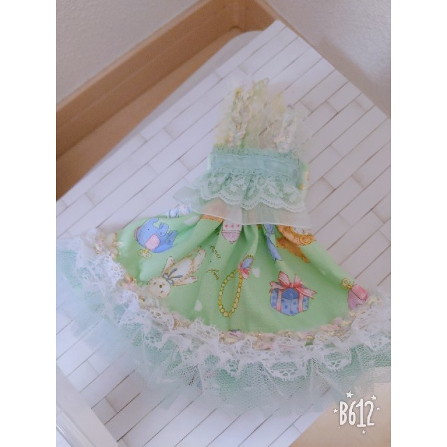 ブライスサイズ アウトフィット オフショルダー グリーン | www ...