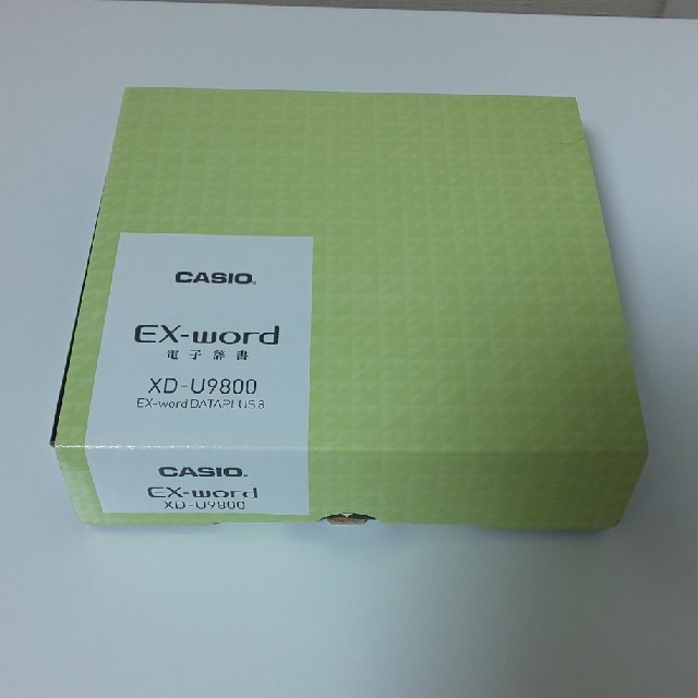 CASIO 電子辞書 EX-word XD-9800