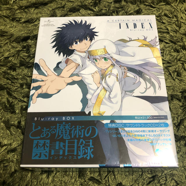 とある魔術の禁書目録　Blu-ray BOX 初回限定生産 エンタメ/ホビーのDVD/ブルーレイ(アニメ)の商品写真