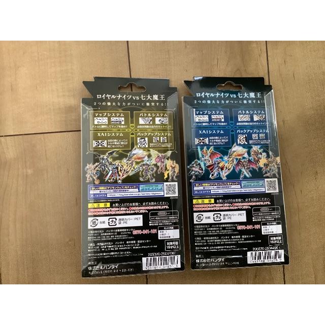 特価再入荷 BANDAI ver.3 イエロー&ブルー2色セットの通販 by nero's shop|バンダイならラクマ - デジモン デジタルモンスターX 安い国産