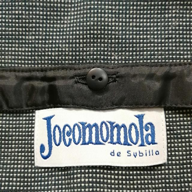 Jocomomola(ホコモモラ)のホコモモラ スカートスーツ レディース レディースのフォーマル/ドレス(スーツ)の商品写真