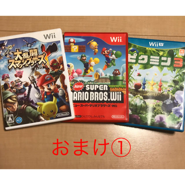 【美品】Wii U マリオカート8セット（シロ）プラスおまけいろいろ 2