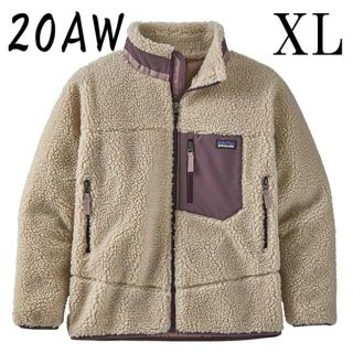 パタゴニア(patagonia)のパタゴニア　20AW　レトロＸ　紫　キッズ XL 新品(ブルゾン)