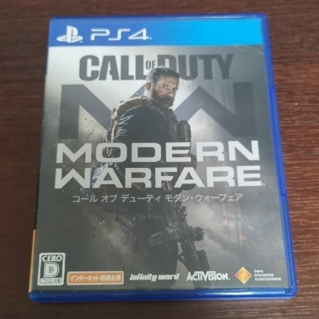 コール オブ デューティ モダン・ウォーフェア PS4 cod mw - 家庭用