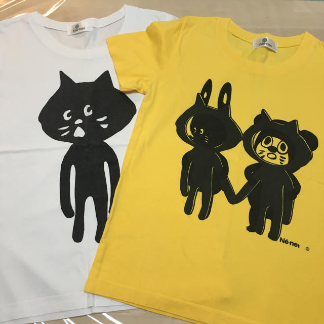 Ne-net(ネネット)のネネット　Tシャツ2枚セット レディースのトップス(Tシャツ(半袖/袖なし))の商品写真