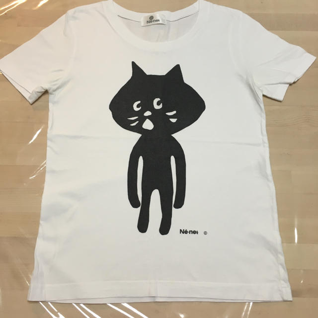 Ne-net(ネネット)のネネット　Tシャツ2枚セット レディースのトップス(Tシャツ(半袖/袖なし))の商品写真