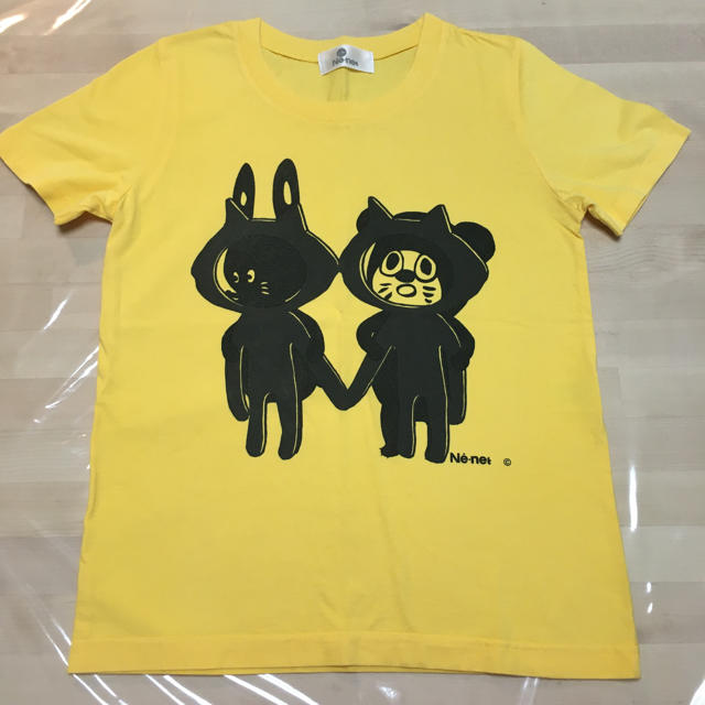 Ne-net(ネネット)のネネット　Tシャツ2枚セット レディースのトップス(Tシャツ(半袖/袖なし))の商品写真