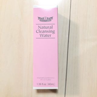 ドクターシーラボ(Dr.Ci Labo)のドクターシーラボ ナチュラルクレンジングウォーター (クレンジング/メイク落とし)