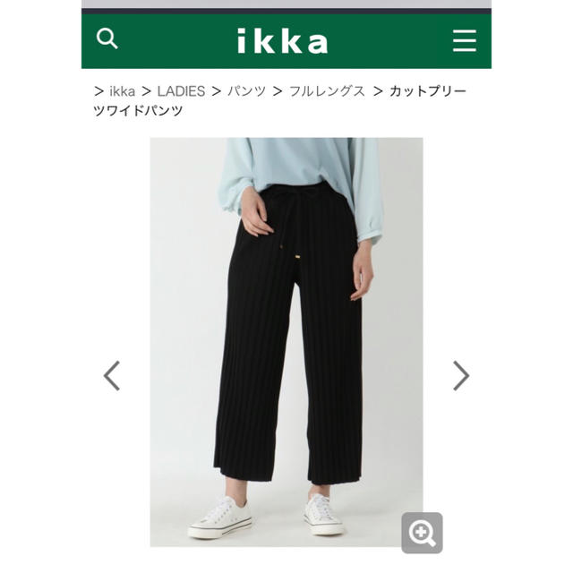 ikka(イッカ)の【ちょこ様専用】ikka　カットプリーツワイドパンツ レディースのパンツ(カジュアルパンツ)の商品写真