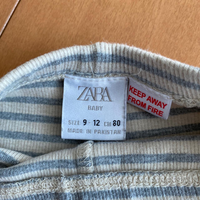 ZARA KIDS(ザラキッズ)のZARA  グレー　ボーダーレギンス キッズ/ベビー/マタニティのベビー服(~85cm)(パンツ)の商品写真